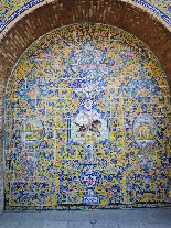красоты персии